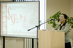 Визит делегации Даляньского университета иностранных языков в КемГУКИ